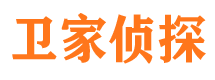 城北市侦探公司